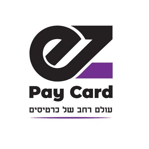 ezpay card